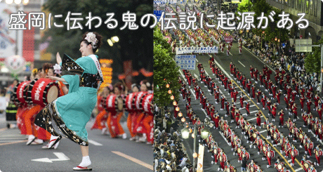 品のいい町ができ上がっている。盛岡。20万石の城下町。