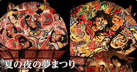 天守閣あたりの桜は雪を残すお岩木やまを背景にして咲く