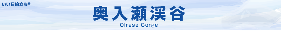 北海道MAP