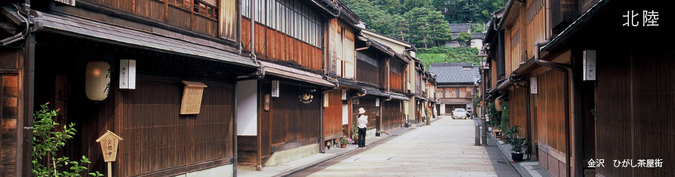 石川、富山、福井の地図