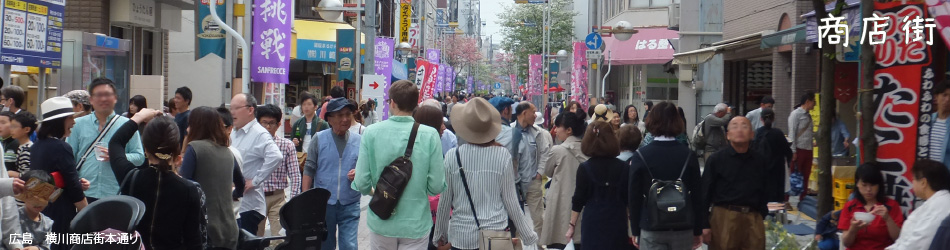 商店街の地図