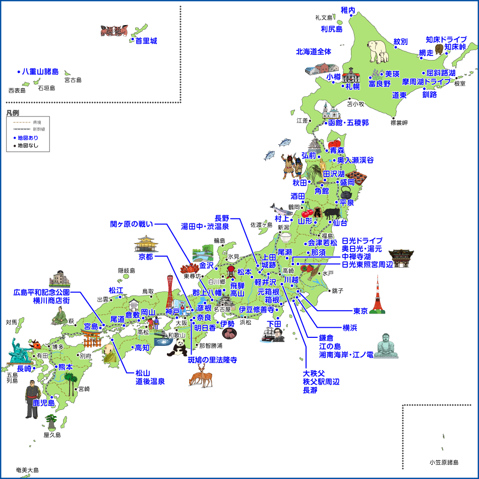 地図から探す