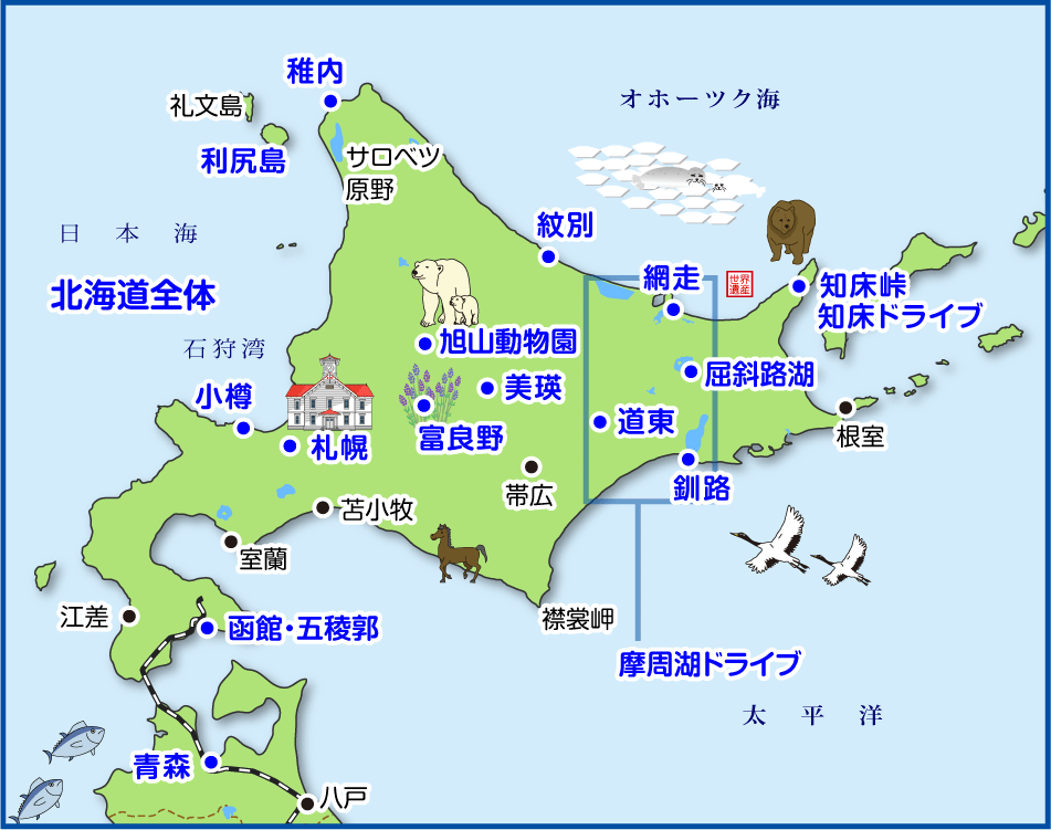 地図から探す