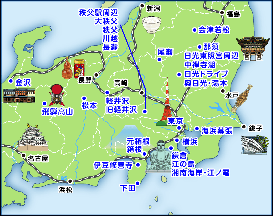 地図から探す