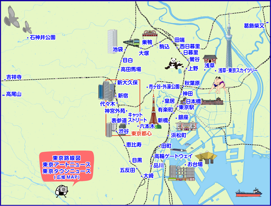 地図から探す