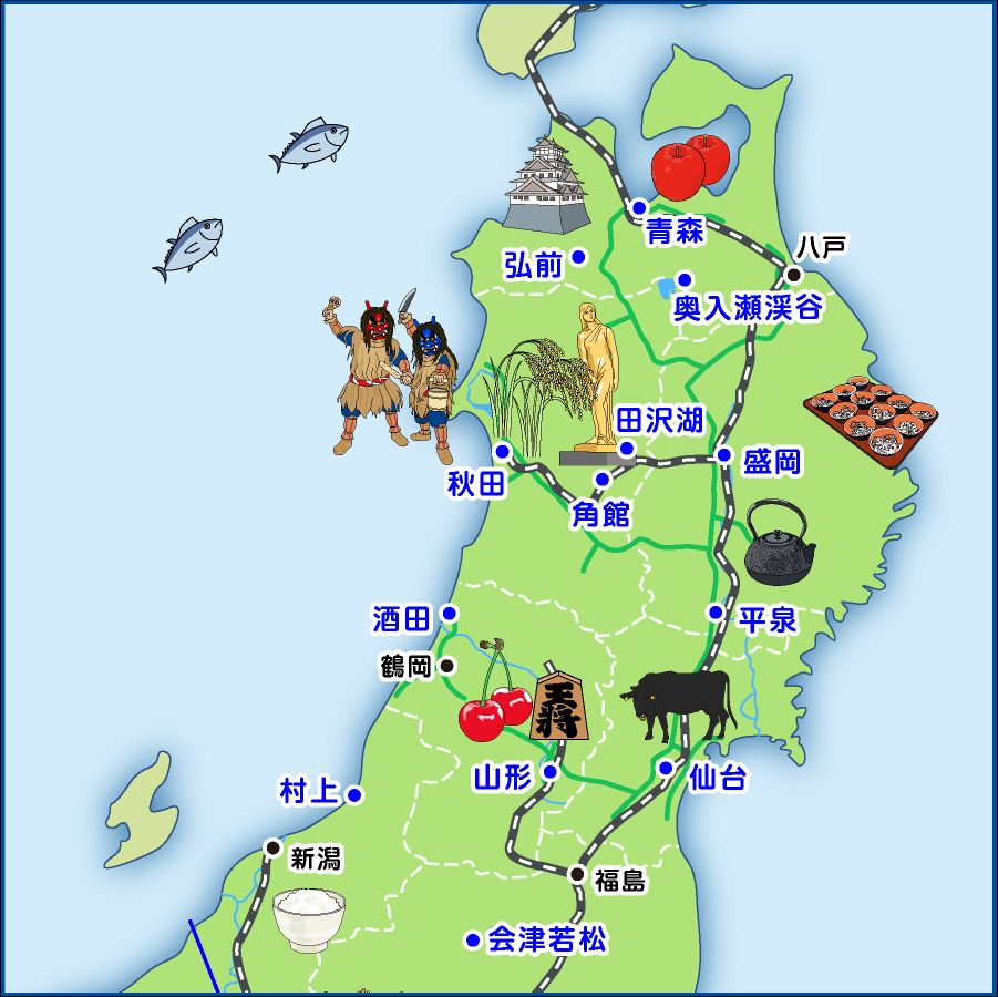 地図から探す