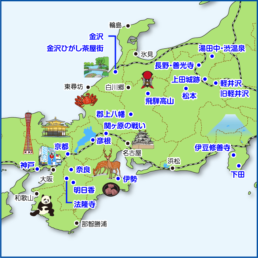 地図から探す