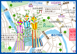 仙台七夕まつりマッププリントページへ