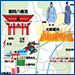 和田義盛の市街戦マッププリントページへ