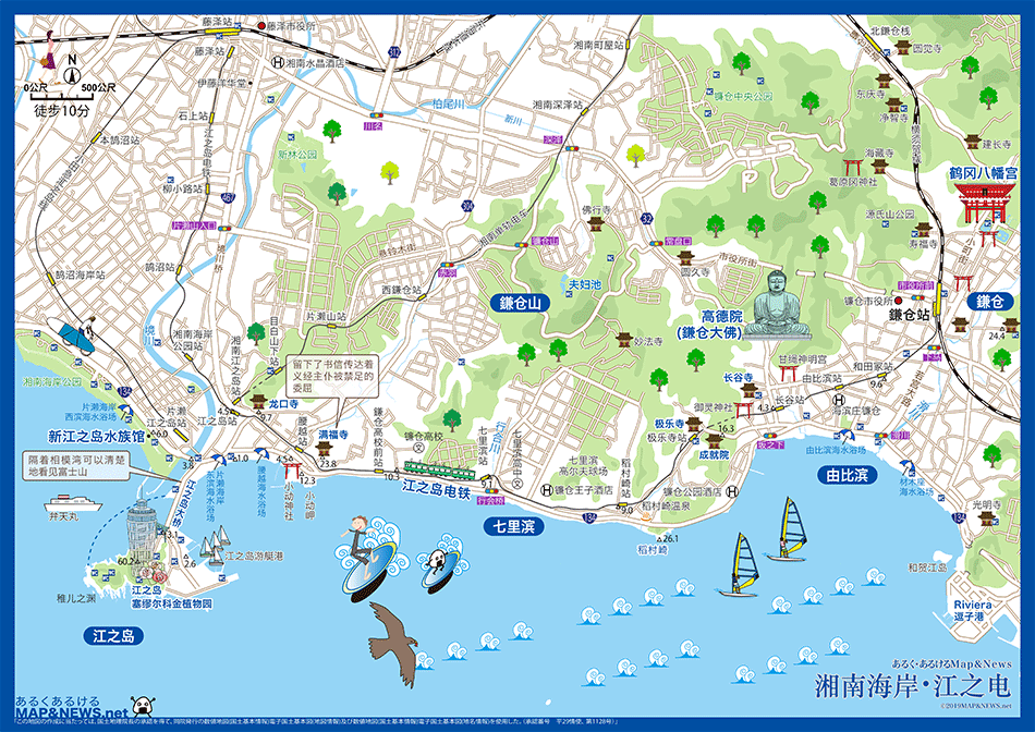 KAMAKURA MAP