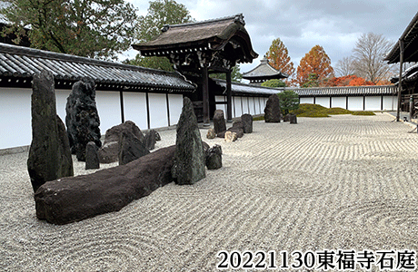 世界中の全ての人々が訪問すべきだ