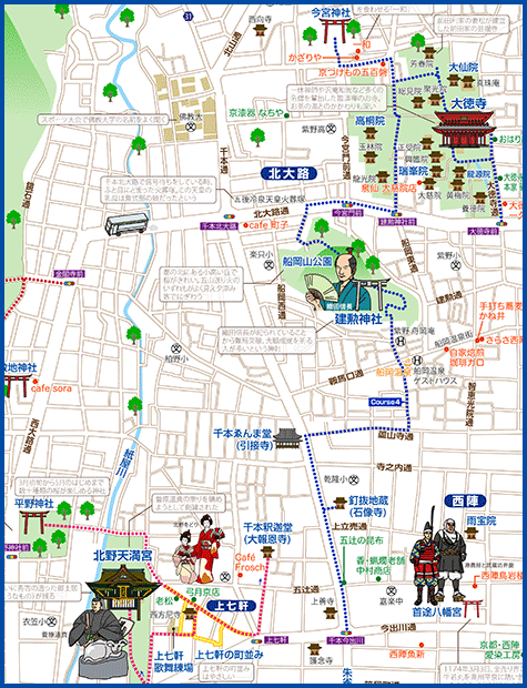 金閣寺・龍安寺・仁和寺周辺の地図