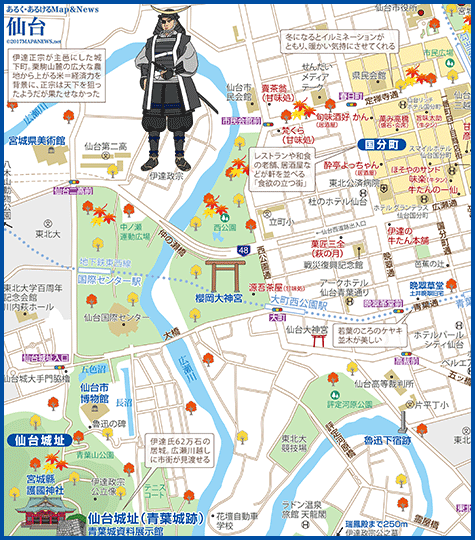 仙台の地図