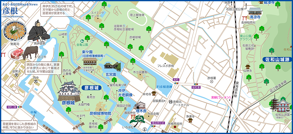 地図彦根