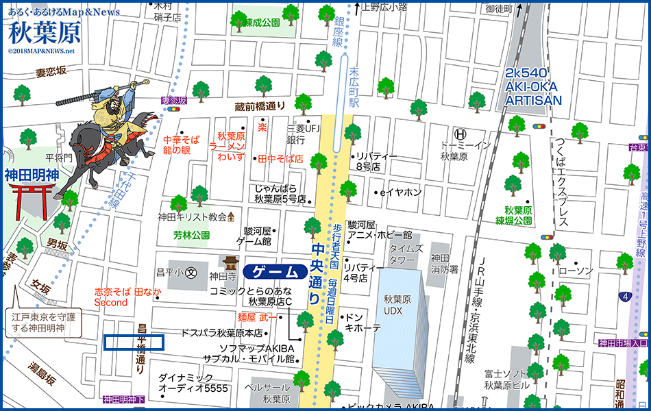 秋葉原の地図