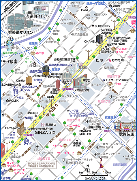 地図銀座