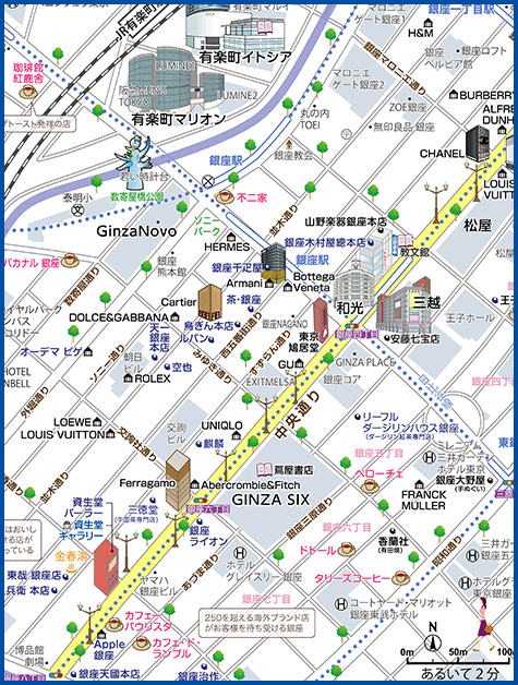 地図銀座