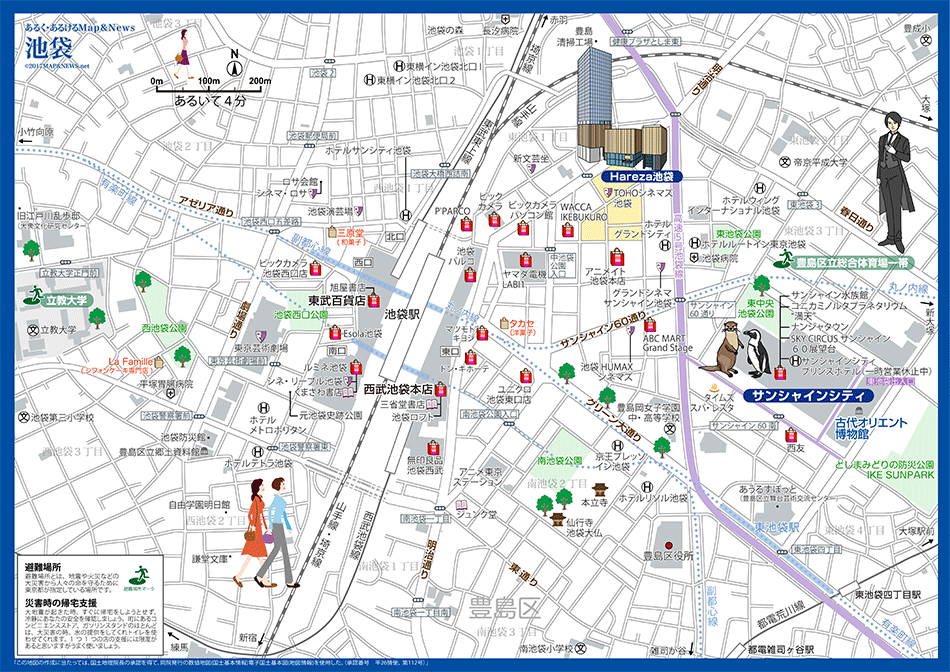 池袋の地図