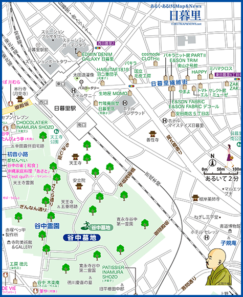 日暮里駅周辺と谷中ぎんざ 地図