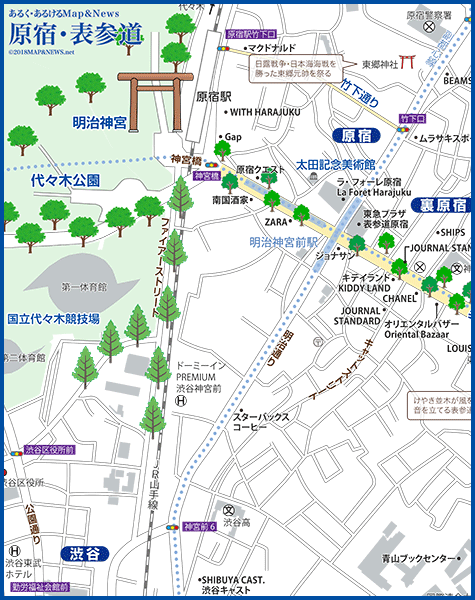 表参道・原宿・青山の地図